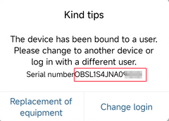 FAQ Image